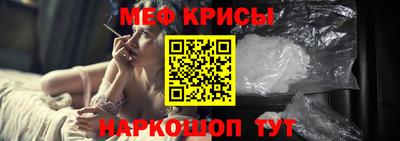 СК Пушкино