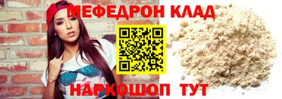 СК Пушкино