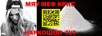 СК Пушкино