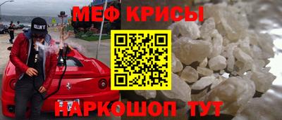 СК Пушкино