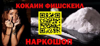 СК Пушкино