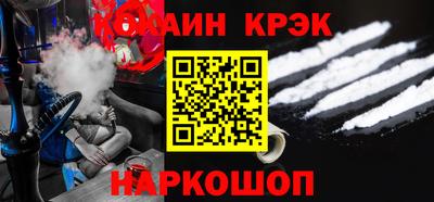 первитин Пыть-Ях