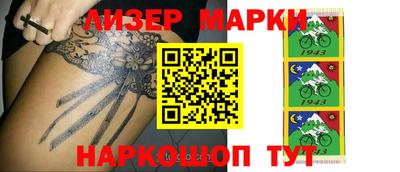 спиды Рязань