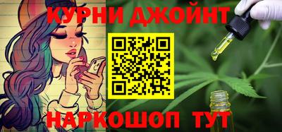 СК Пушкино