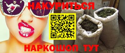 кокаин премиум Пугачёв