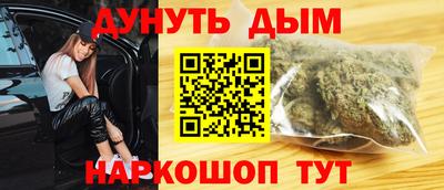 кокаин премиум Пугачёв