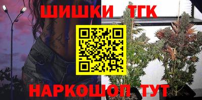 СК Пушкино