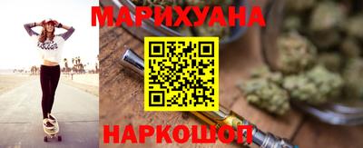 СК Пушкино