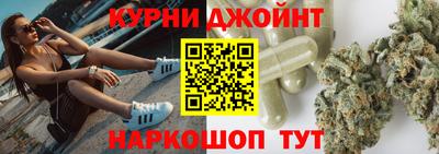 первитин Пыть-Ях