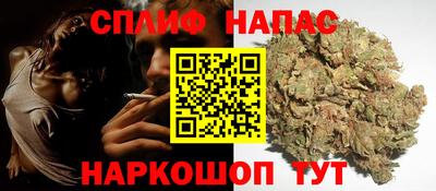 кокаин премиум Пугачёв