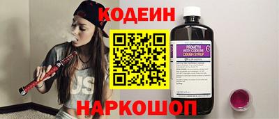 кокаин премиум Пугачёв