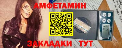 СК Пушкино