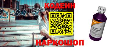 кокаин премиум Пугачёв