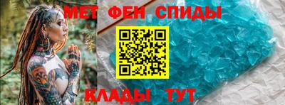СК Пушкино