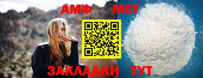 кокаин премиум Пугачёв