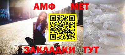 СК Пушкино
