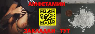 СК Пушкино