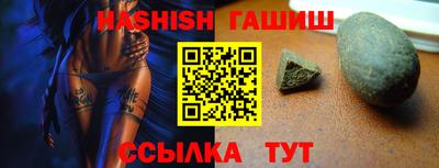кокаин премиум Пугачёв
